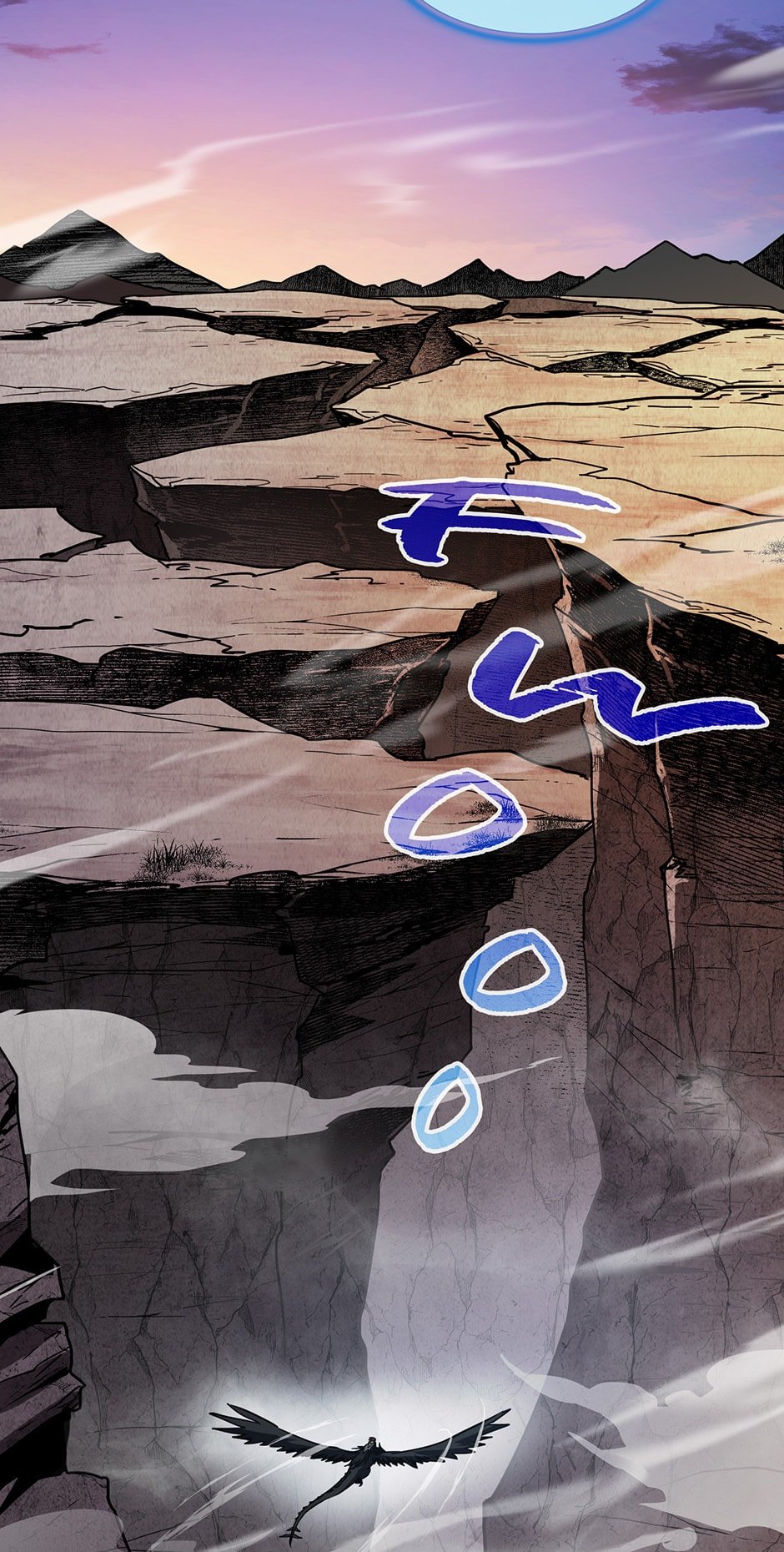 The Beginning After the End, Chapter 194 image 36